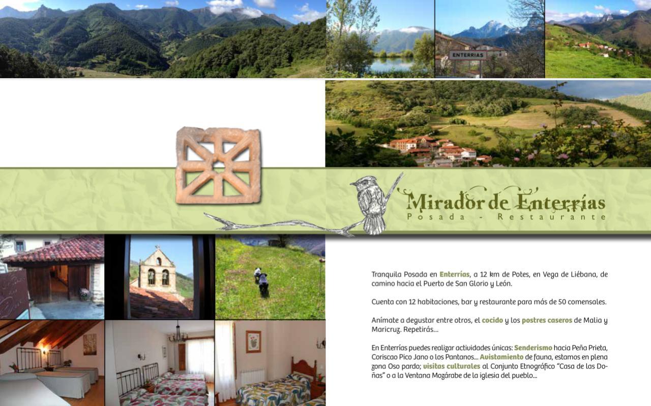 Отель Mirador De Enterrias Экстерьер фото